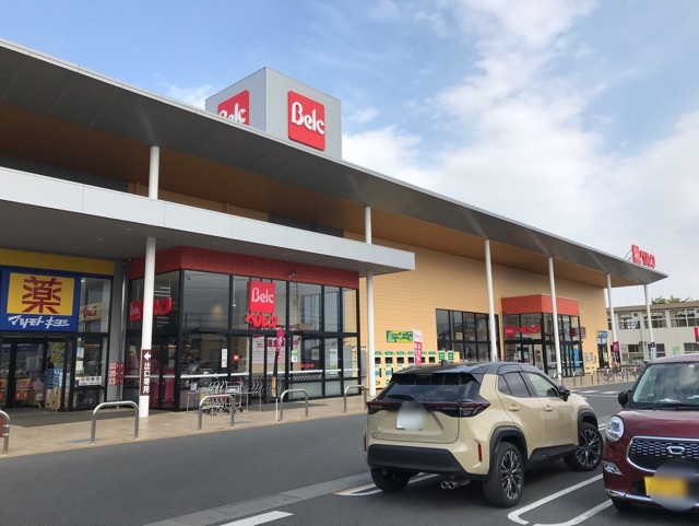 その他　ベルク（その他）まで350m