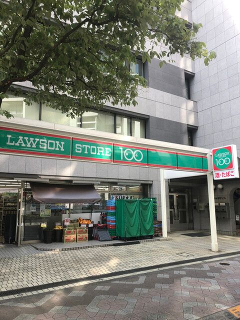 ショッピングセンター　ローソンストア100 LS芝浦二丁目店（ショッピングセンター）まで319m