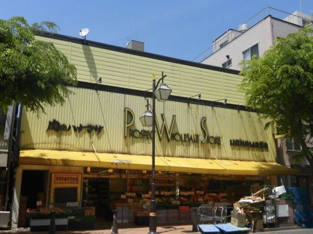 スーパー　肉のハナマサ平井駅前店（スーパー）まで923m