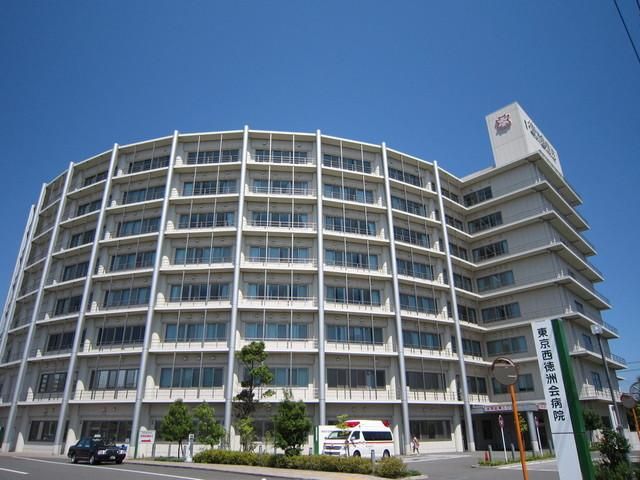 病院　徳洲会病院（病院）まで670m