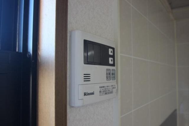 その他設備　※現況優先