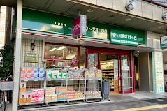 スーパー　まいばすけっと亀戸2丁目店（スーパー）まで144m