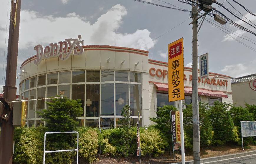 その他　デニーズ船橋海神店（その他）まで324m