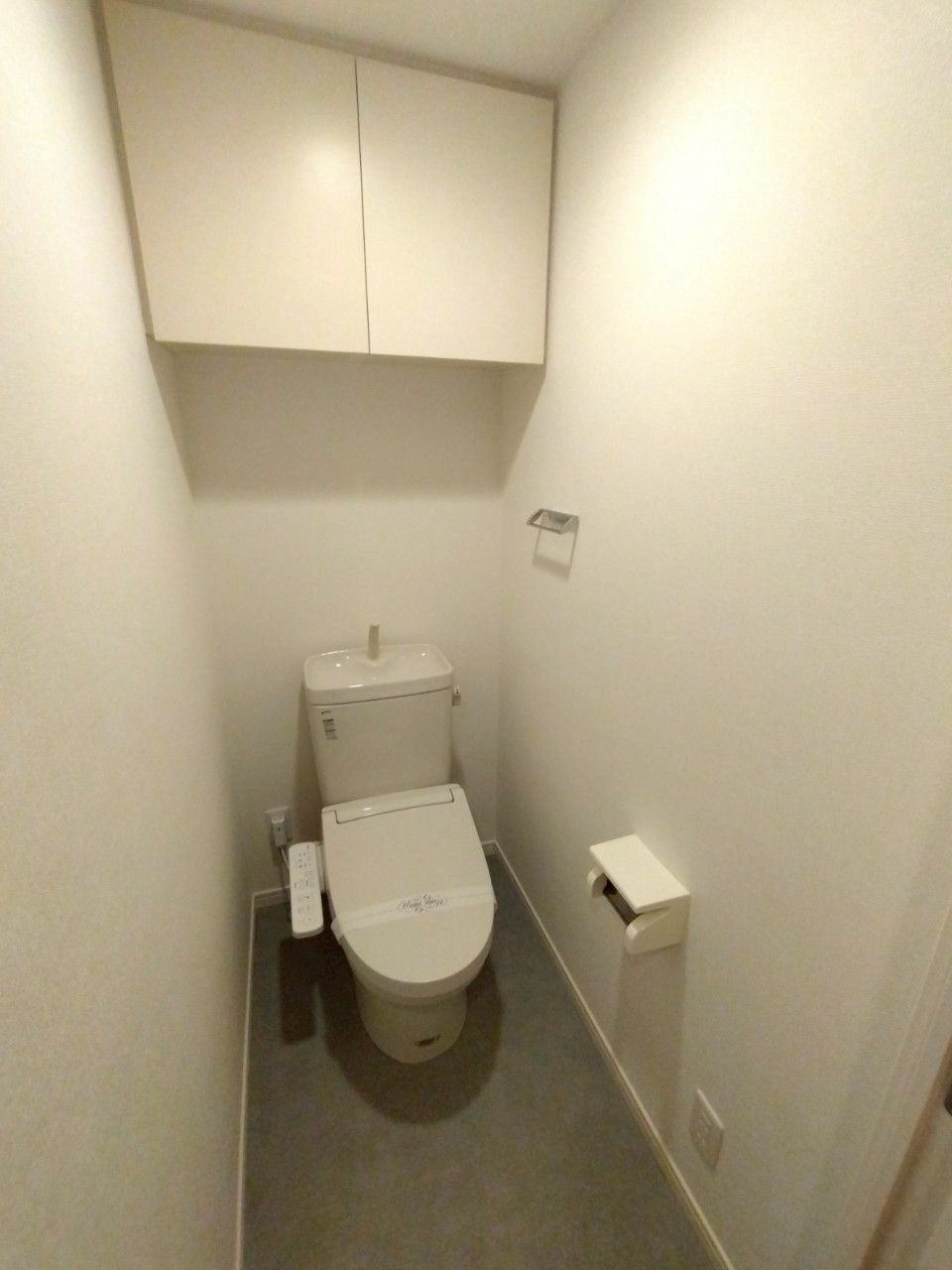 トイレ　ユードリーム吉塚