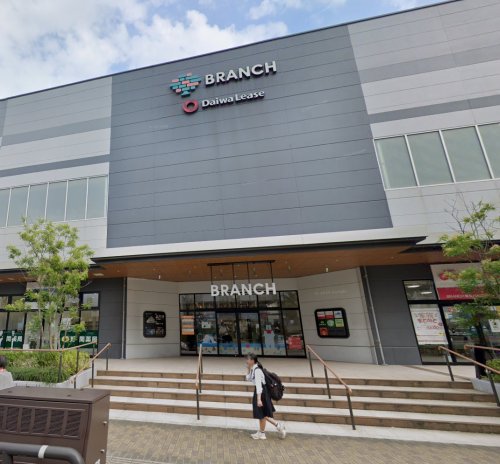 ショッピングセンター　BRANCH博多パピヨンガーデン（ショッピングセンター）まで1263m