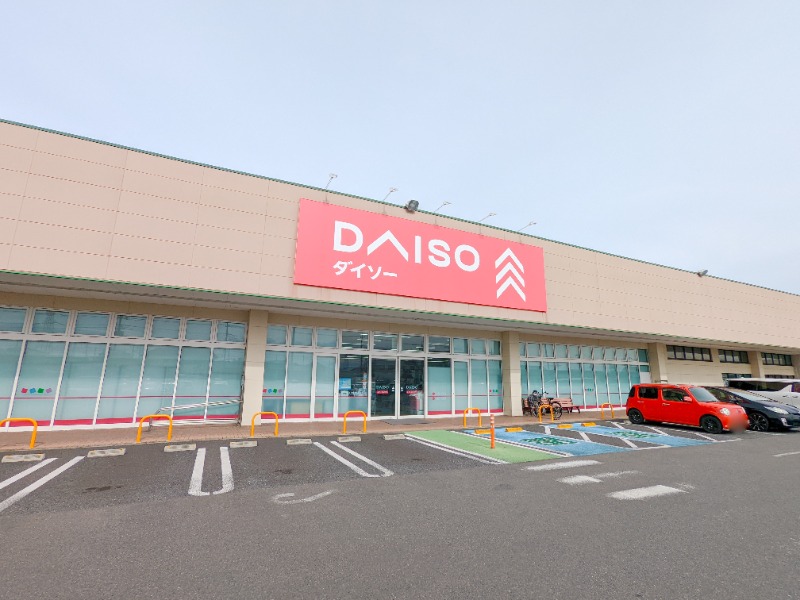 ホームセンター　ダイソーフォリオ駒形店（ホームセンター）まで1678m