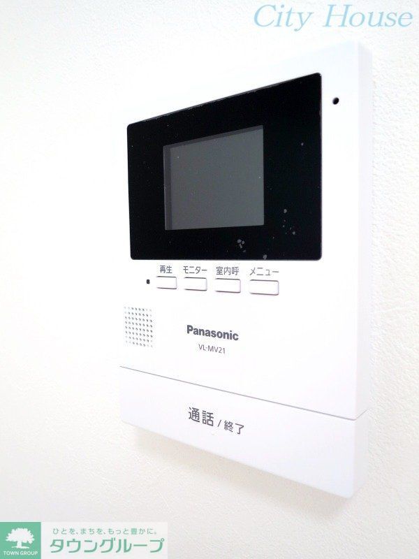 セキュリティ　設備