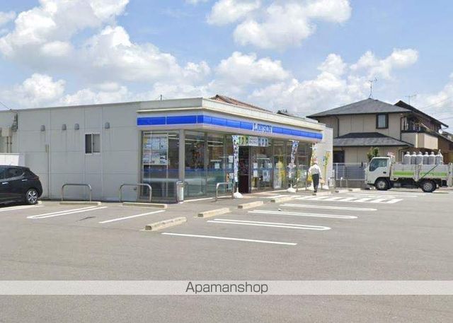 コンビニ　ローソン（コンビニ）まで61m