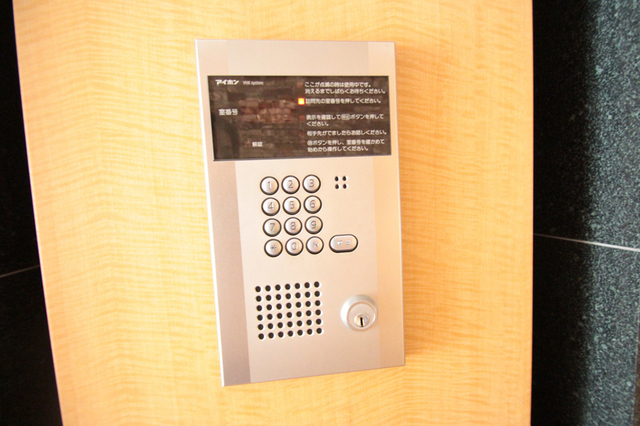 セキュリティ　※別室の参考写真です。