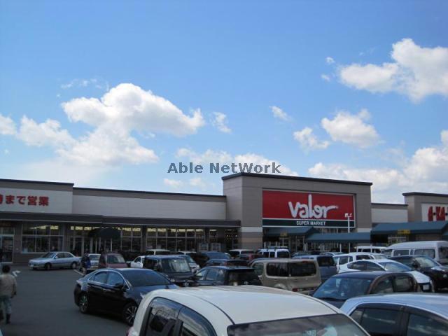 スーパー　バロー豊川店（スーパー）まで947m