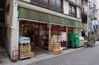 スーパー　まいばすけっと 新丸子西口店（スーパー）まで702m