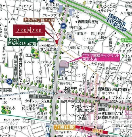 その他部屋・スペース　その他部屋・スペース