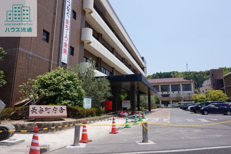 役所　長与町役場（役所）まで1738m