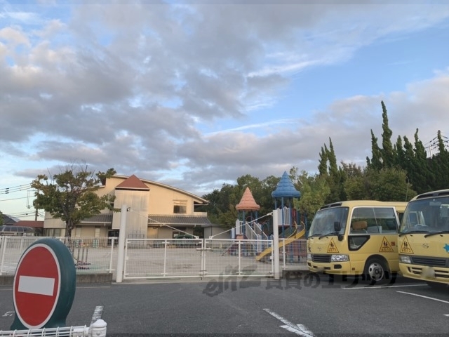 幼稚園・保育園　星の光幼稚園（幼稚園・保育園）まで6600m