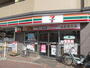 コンビニ　セブンイレブン板橋小竹向原駅前店（コンビニ）まで410m