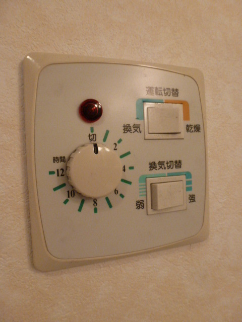 その他　※同間取り別部屋参考写真