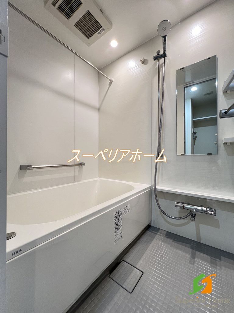 バス・シャワールーム