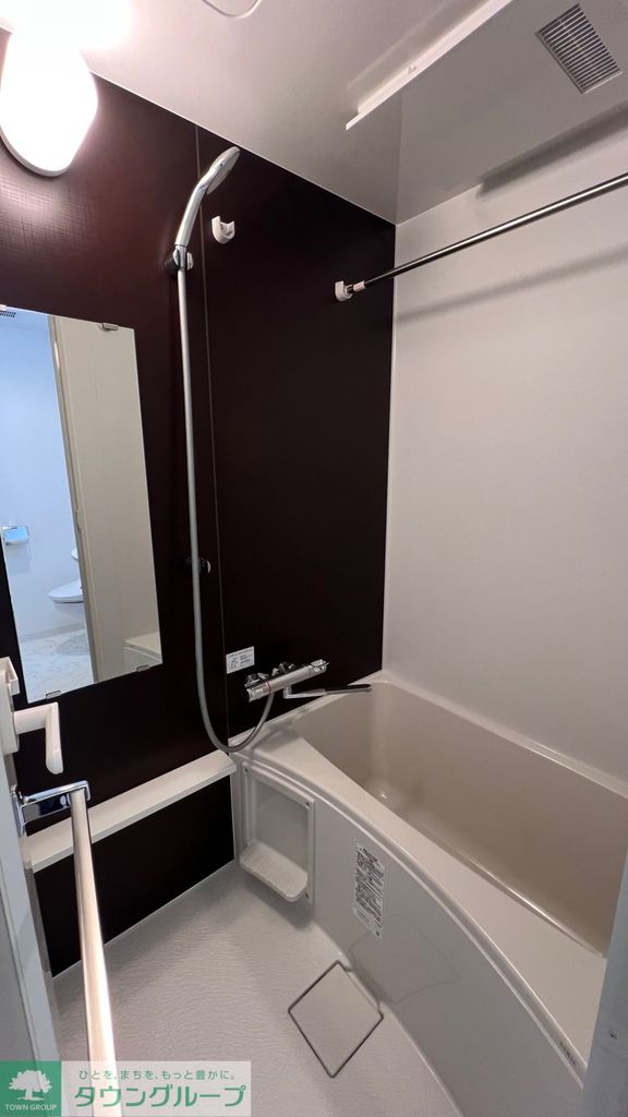 バス・シャワールーム　バス