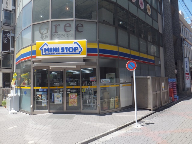 コンビニ　ミニストップ 津田沼駅北口店（コンビニ）まで240m