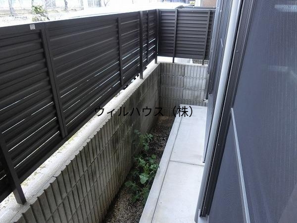 バルコニー　バルコニー！