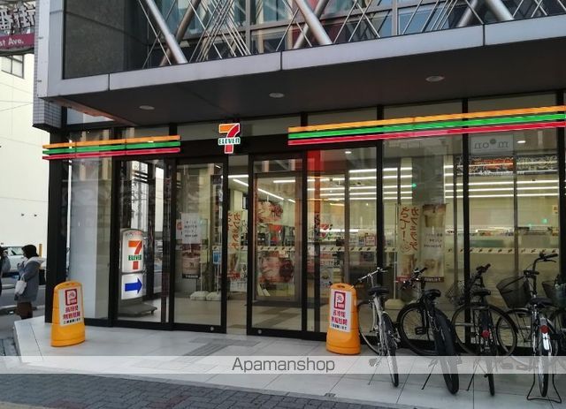 コンビニ　セブンイレブン（コンビニ）まで214m