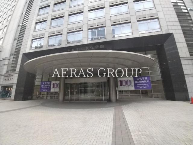 大学・短大　文化学園大学（大学・短大）まで810m