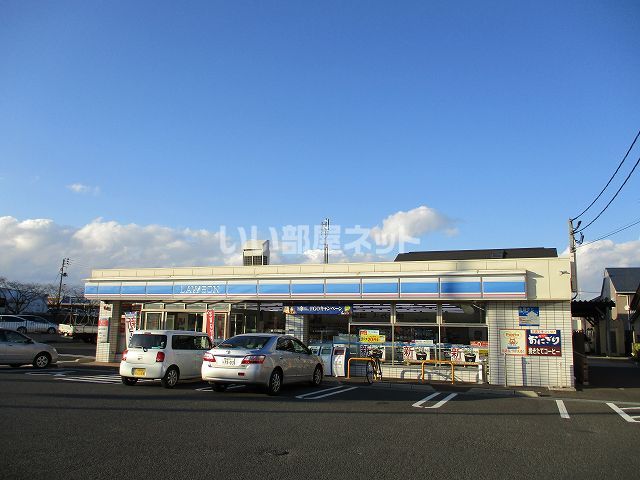コンビニ　ローソン 秋田八橋田五郎二丁目店（コンビニ）まで478m