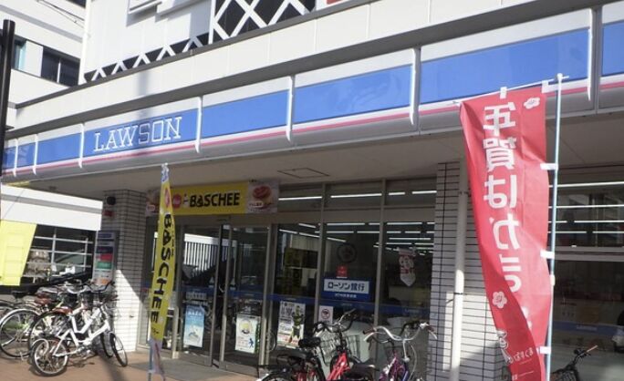コンビニ　ローソン天神橋七丁目店（コンビニ）まで239m