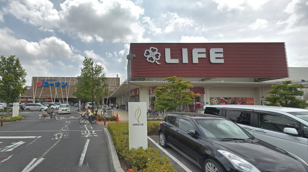 スーパー　ライフ吉川栄町店（スーパー）まで1350m