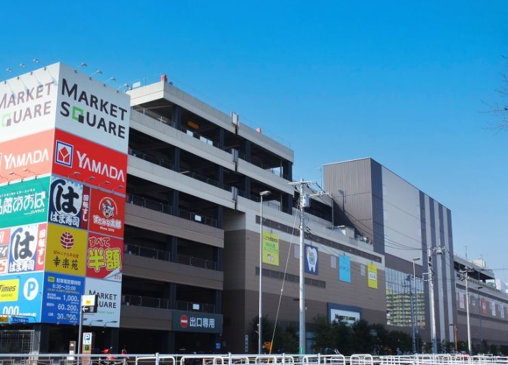 ショッピングセンター　マーケットスクエア川崎イースト（ショッピングセンター）まで1230m