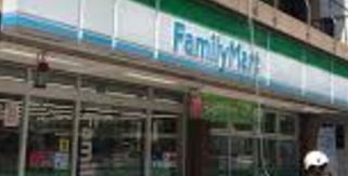 コンビニ　ファミリーマート東神田2丁目店（コンビニ）まで153m