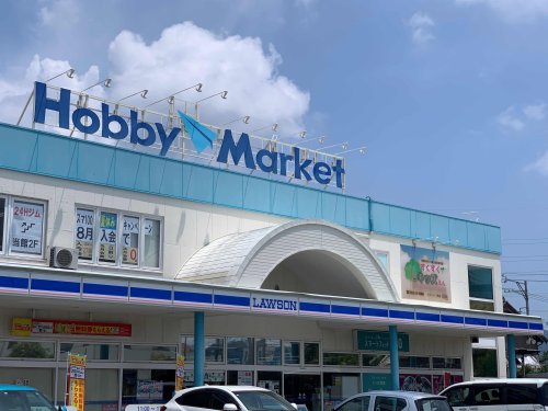 コンビニ　ローソン豊橋佐藤三丁目（コンビニ）まで788m