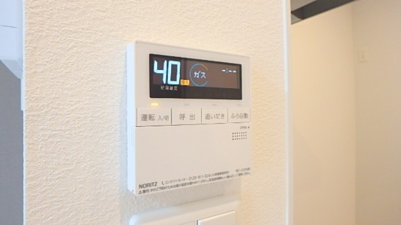 その他設備　図面と現状に相違がある場合には現状を優先