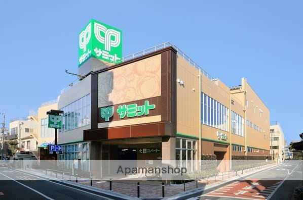 スーパー　サミットストア荏原４丁目店（スーパー）まで410m