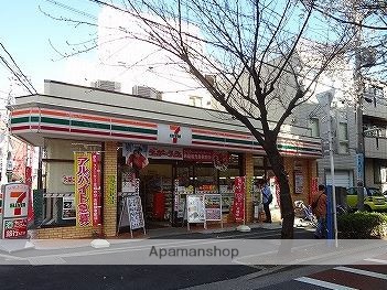 コンビニ　セブン-イレブン 西小山桜並木通り店（コンビニ）まで439m