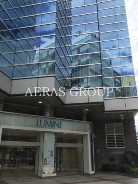 ショッピングセンター　ルミネ池袋（ショッピングセンター）まで303m