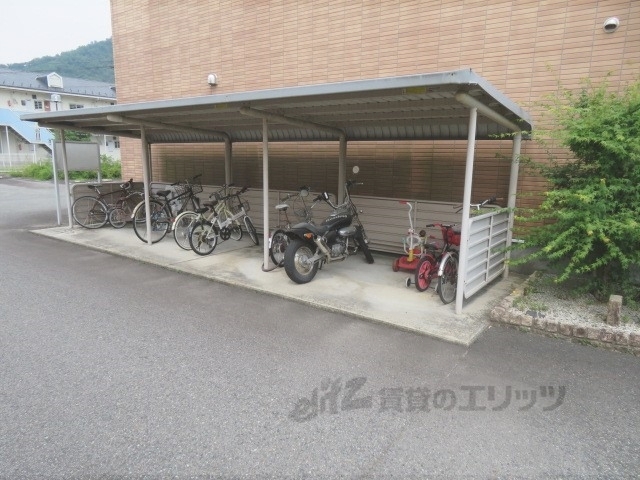 その他　駐輪場