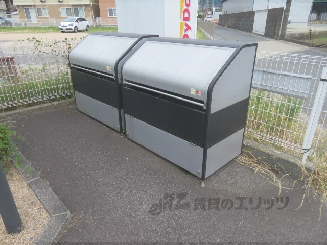 その他　ゴミ置き場