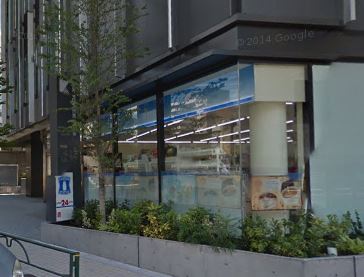 コンビニ　ローソン EXタワープラス店（コンビニ）まで80m