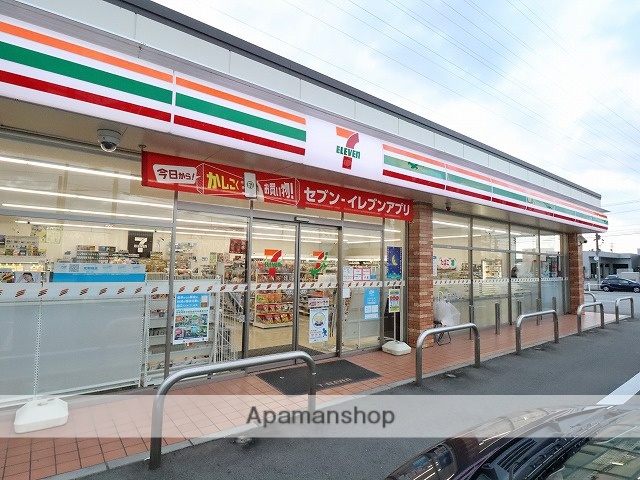 コンビニ　セブンイレブン（コンビニ）まで722m