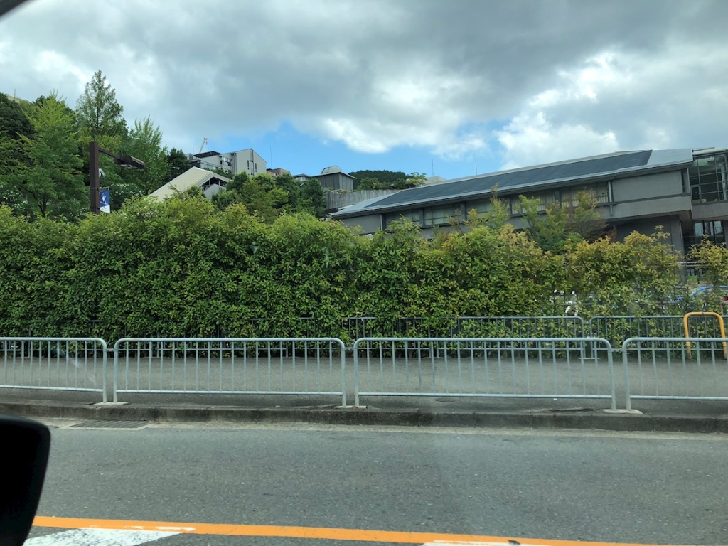 大学・短大　私立京都産業大学（大学・短大）まで2503m