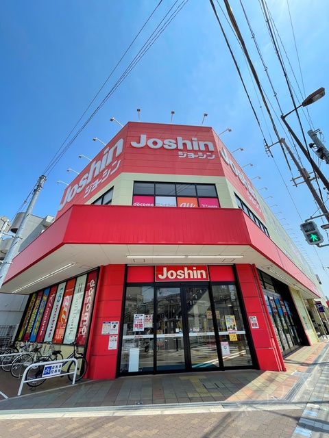 ホームセンター　ジョーシン住吉店（ホームセンター）まで804m