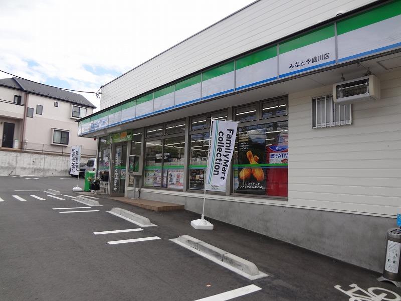 コンビニ　ファミリーマート（コンビニ）まで1043m