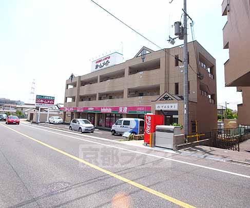 建物外観　ネット無料！