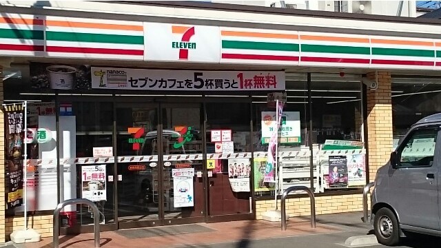 コンビニ　セブンイレブン（コンビニ）まで400m