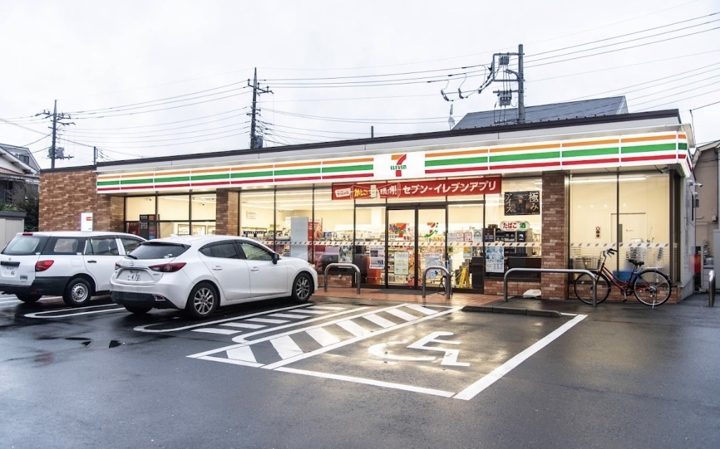 コンビニ　セブンイレブン 扇大橋インター店（コンビニ）まで191m