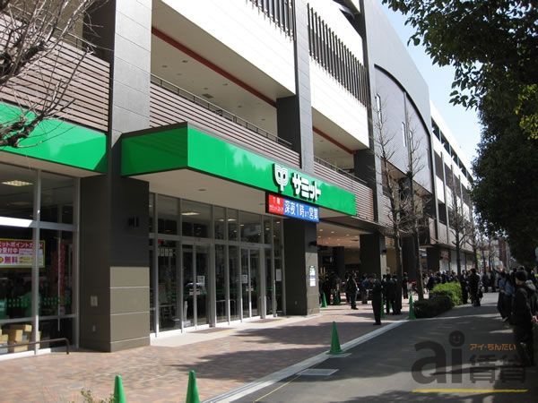 スーパー　サミットストアミナノ分倍河原店（スーパー）まで1140m