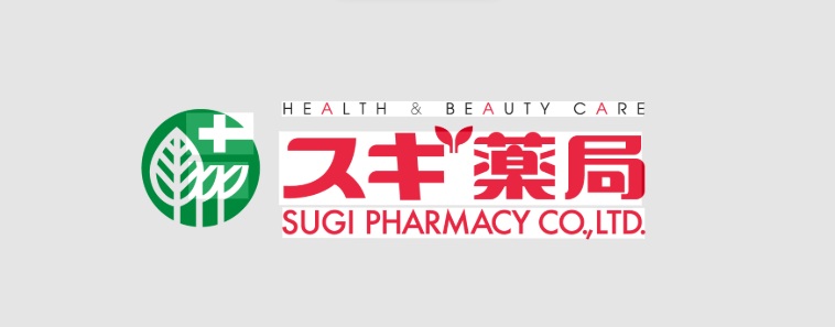 ドラックストア　スギ薬局祐天寺店（ドラッグストア）まで357m