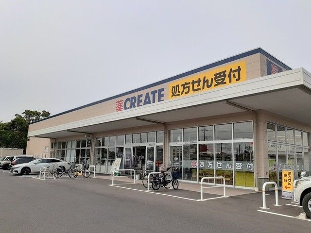 ドラックストア　クリエイト君津杢師店（ドラッグストア）まで450m