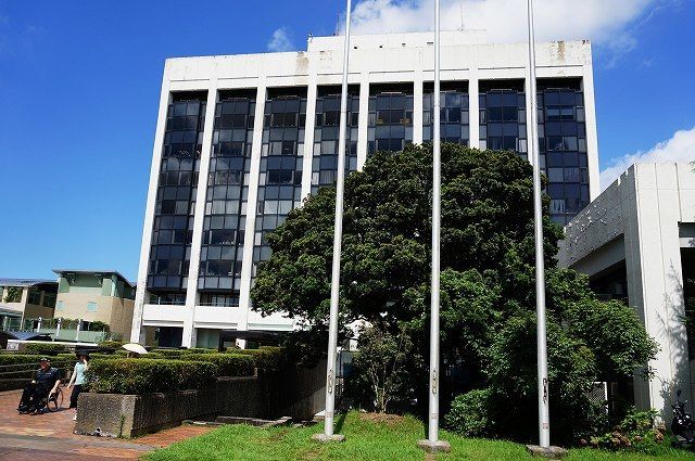 役所　君津市役所（役所）まで1500m